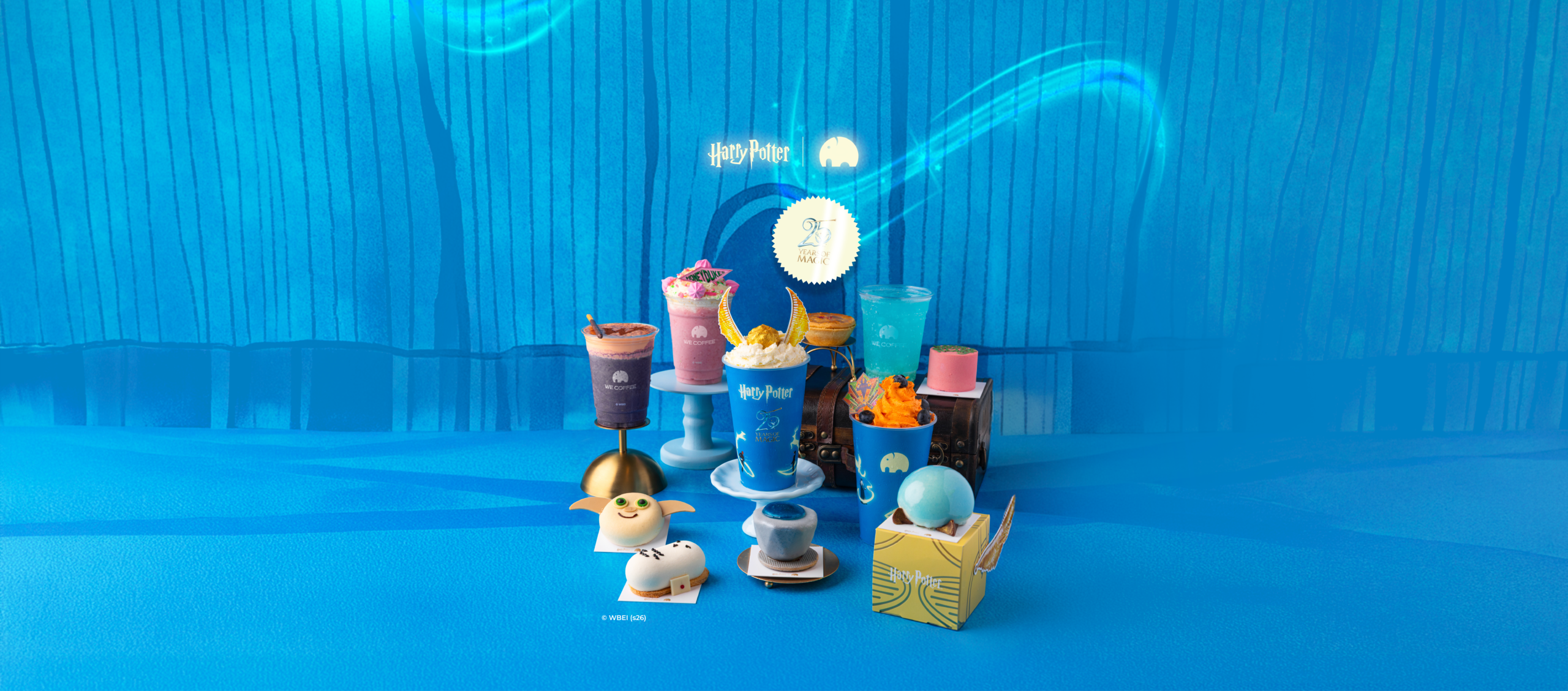 cafeteria - 251107 we coffee harry potter banner principal 1 scaled b925b112 - WE COFFEE